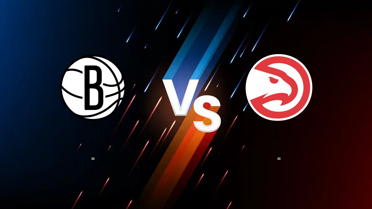 籃網 vs 老鷹 NBA分析