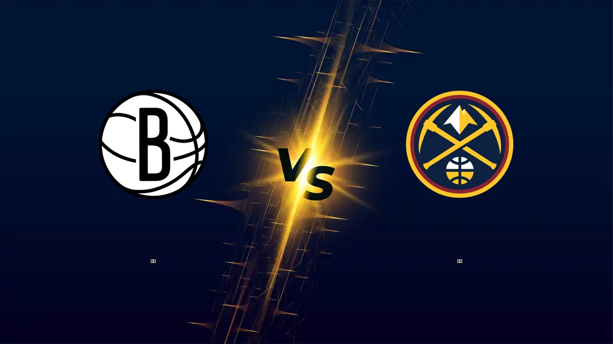 籃網 vs 金塊 NBA分析