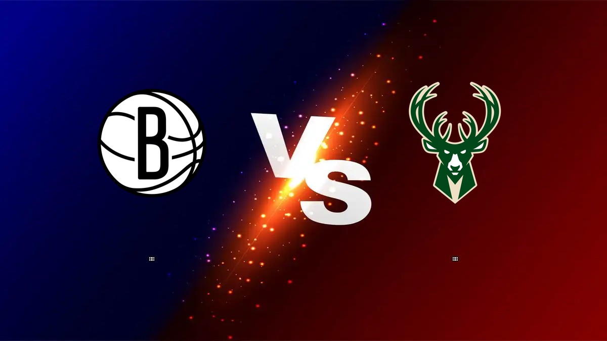 籃網 vs 公鹿 NBA分析