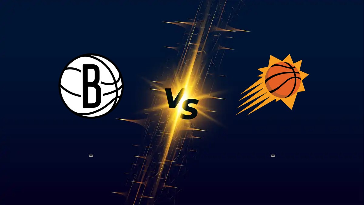 籃網 vs 太陽 NBA分析