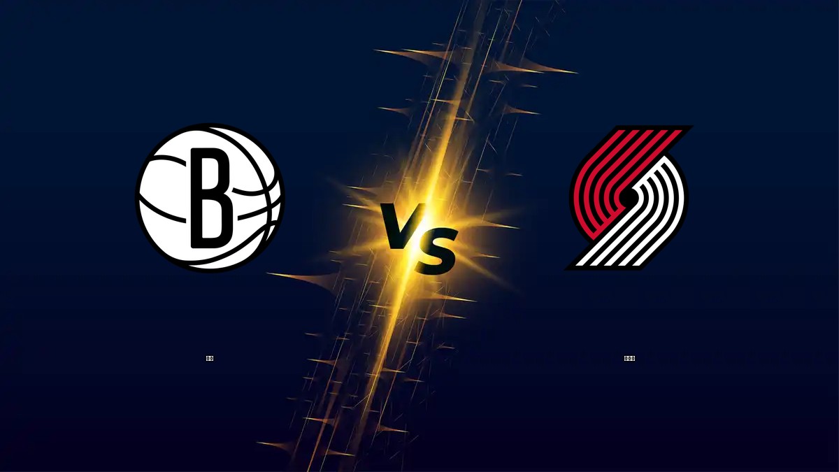 籃網 vs 拓荒者 NBA分析