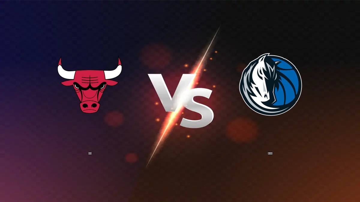 公牛 vs 獨行俠 NBA分析
