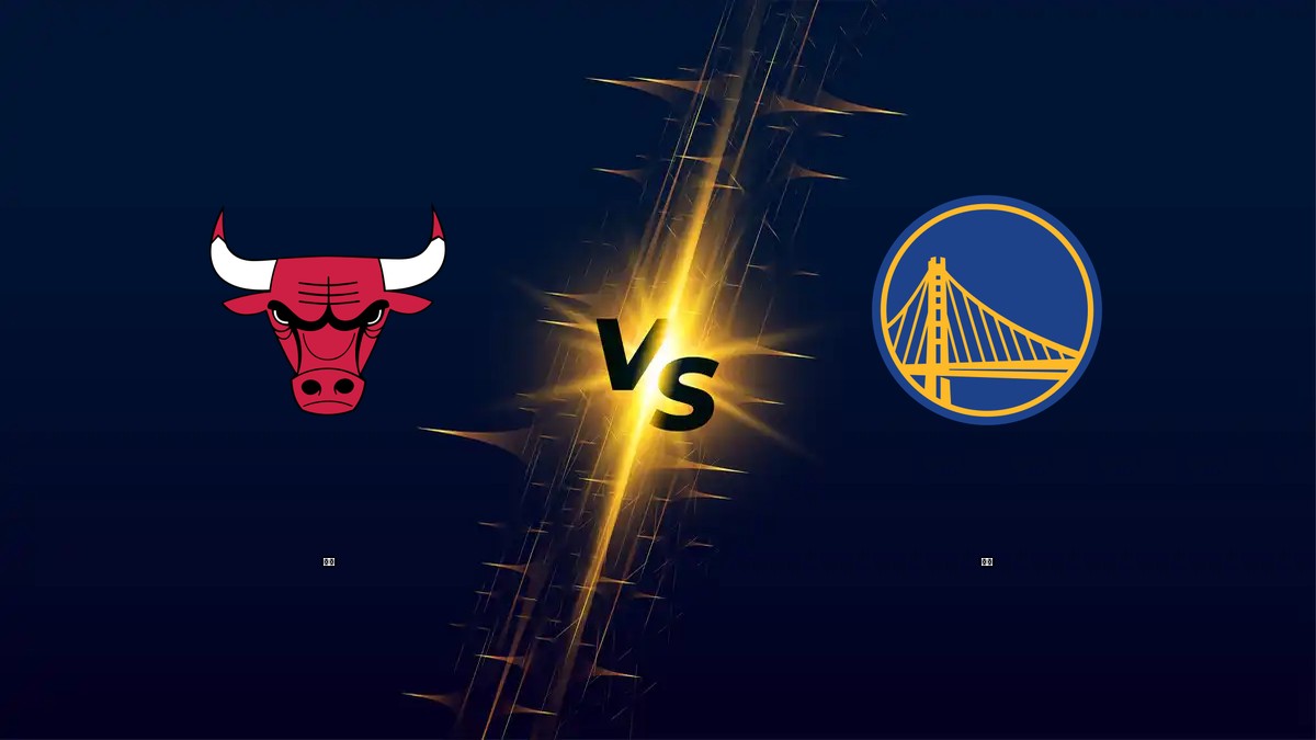 公牛 vs 勇士 NBA分析