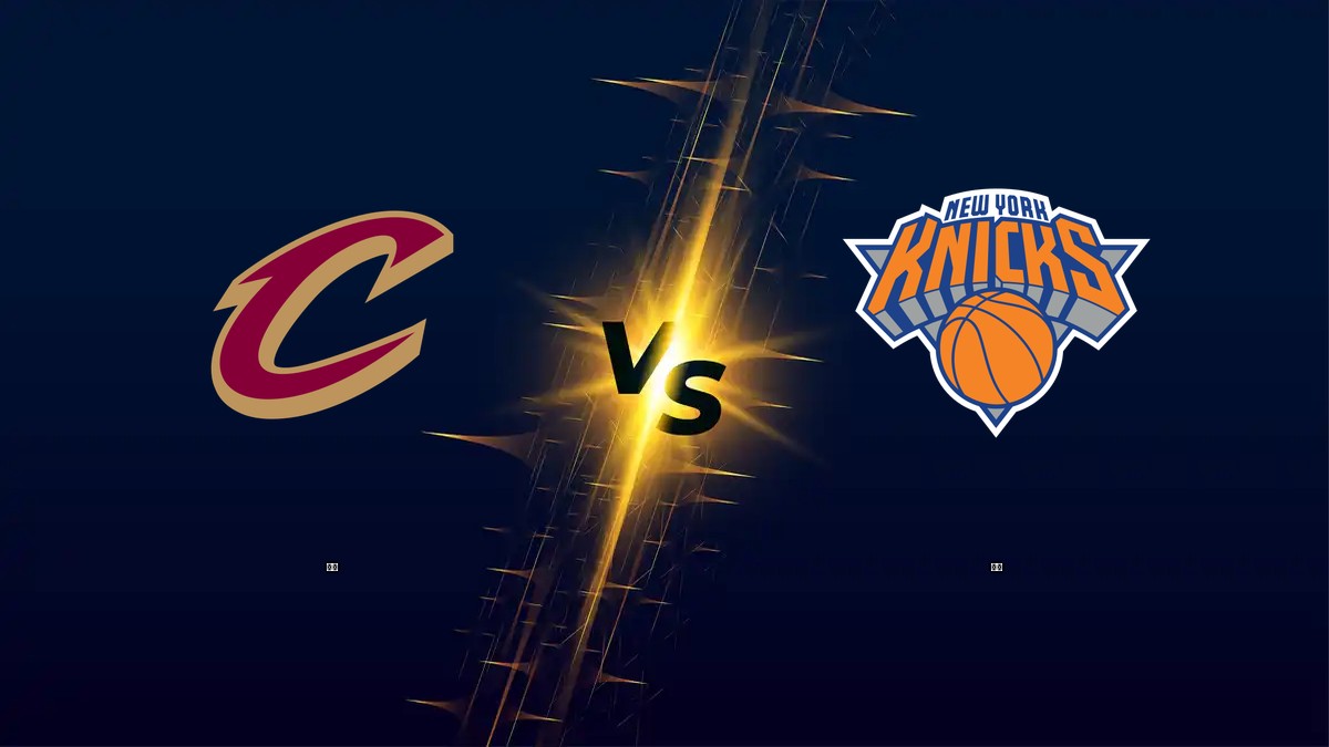 騎士 vs 尼克 NBA分析