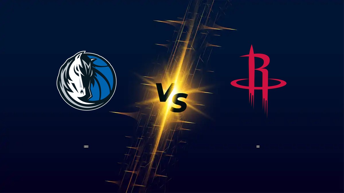 獨行俠 vs 火箭 NBA分析