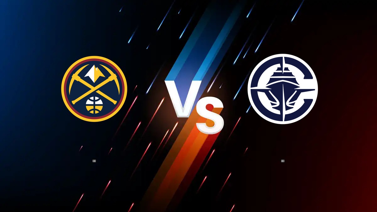 金塊 vs 快艇 NBA分析