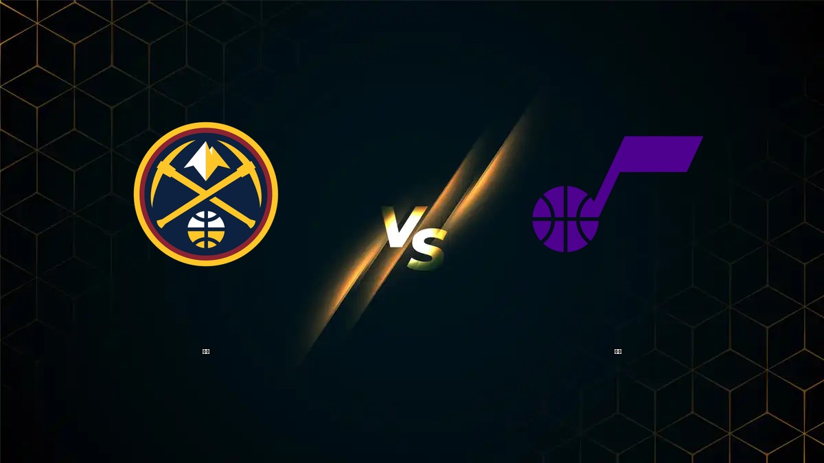 金塊 vs 爵士 NBA分析