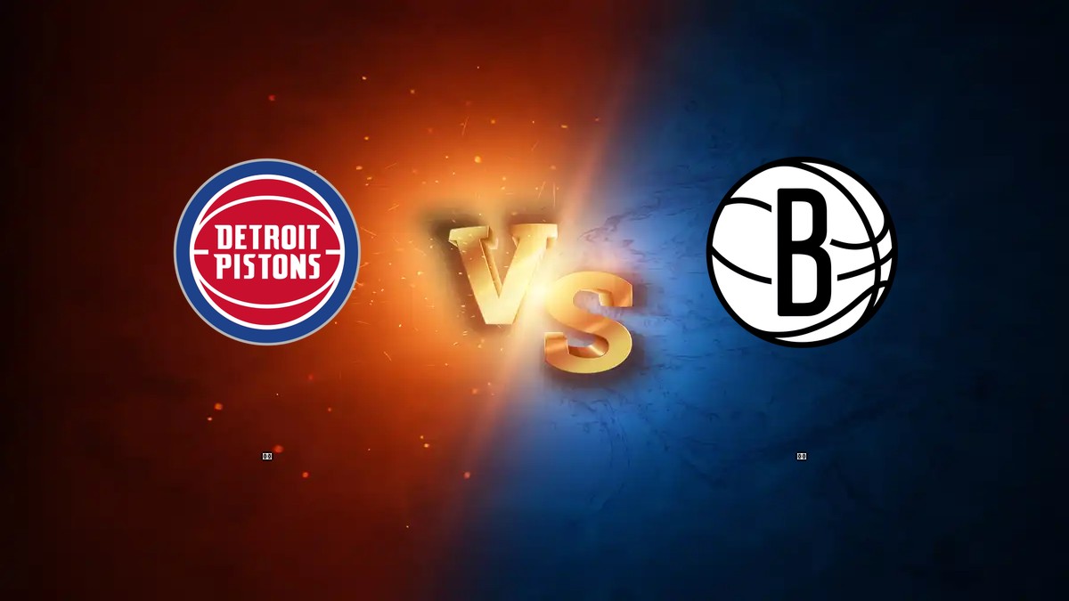 活塞 vs 籃網 NBA分析