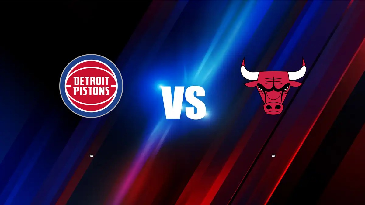 活塞 vs 公牛 NBA分析