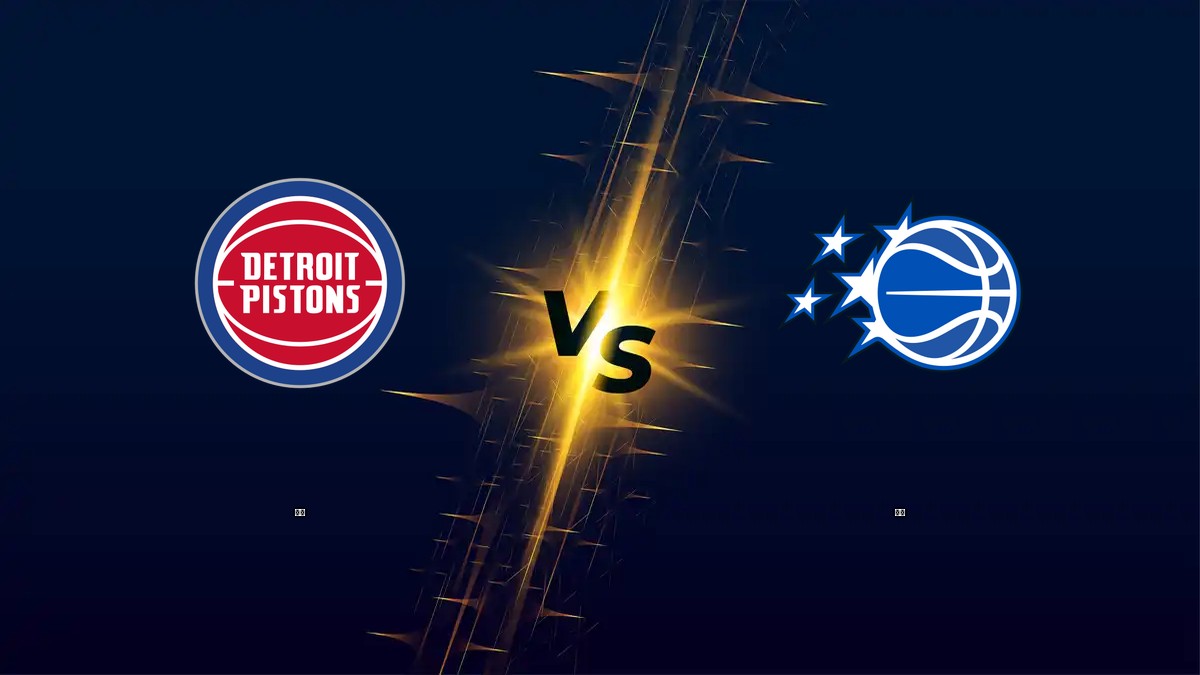 活塞 vs 魔術 NBA分析