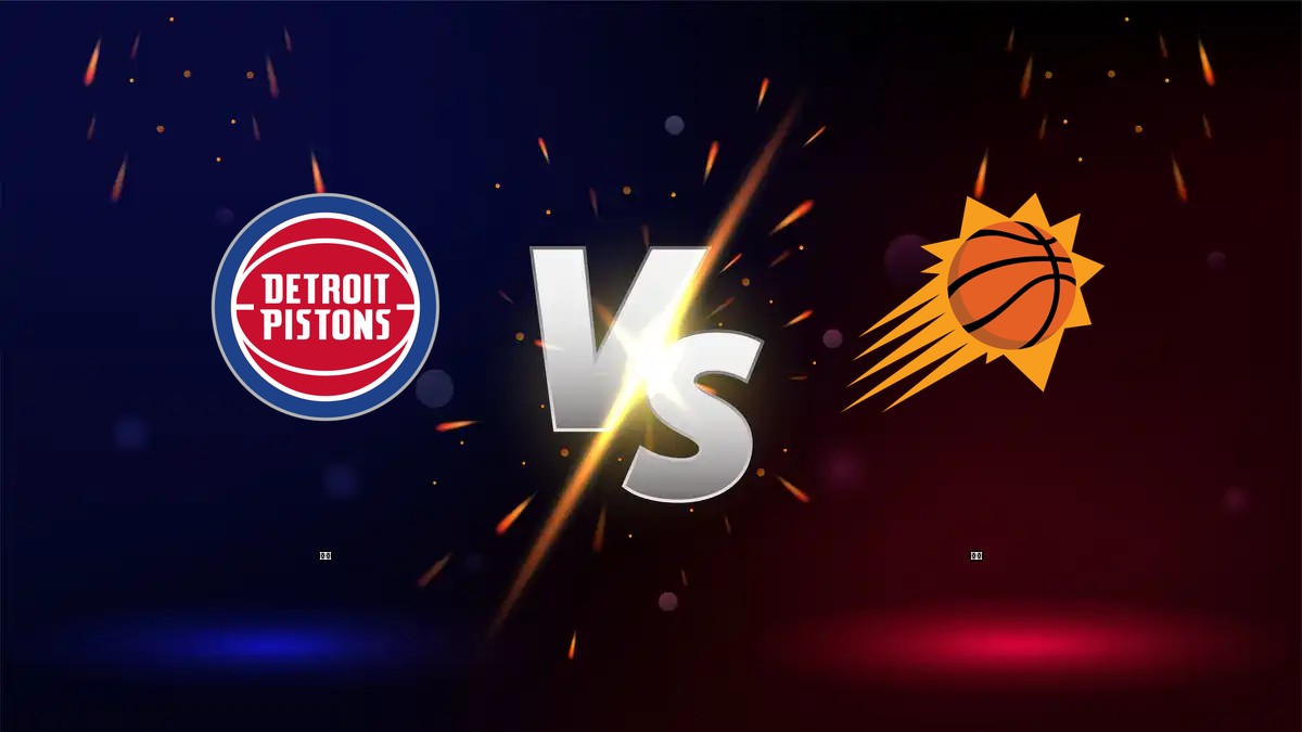 活塞 vs 太陽 NBA分析