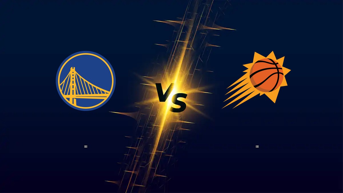 勇士 vs 太陽 NBA分析