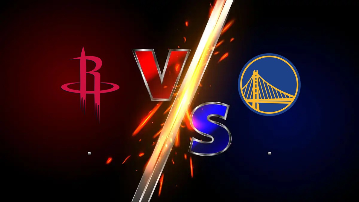 火箭 vs 勇士 NBA分析