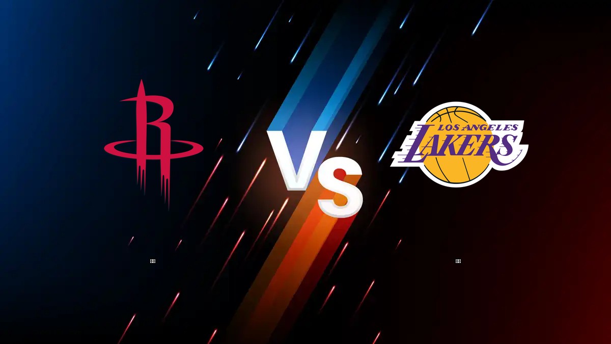 火箭 vs 湖人 NBA分析