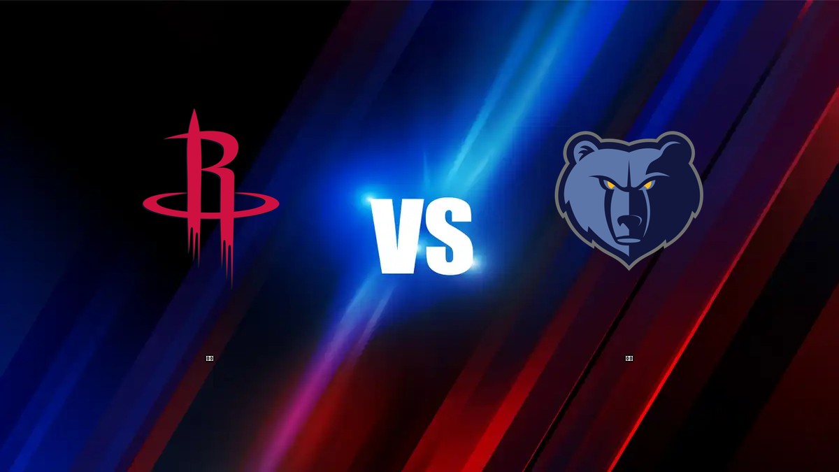 火箭 vs 灰熊 NBA分析