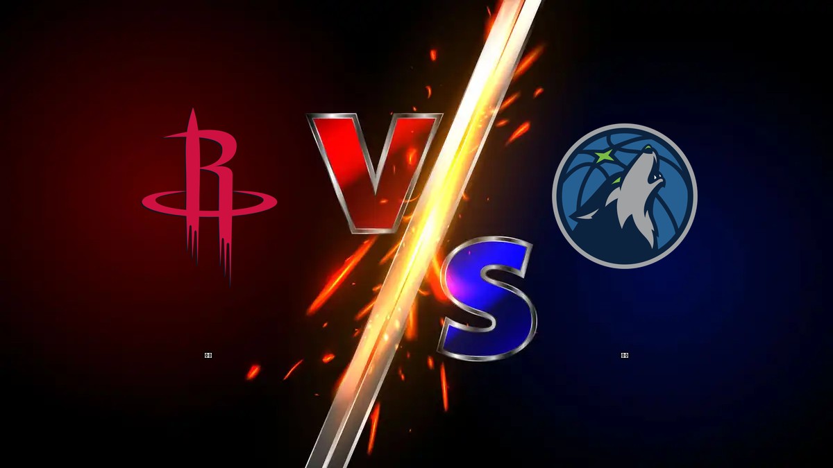 火箭 vs 灰狼 NBA分析