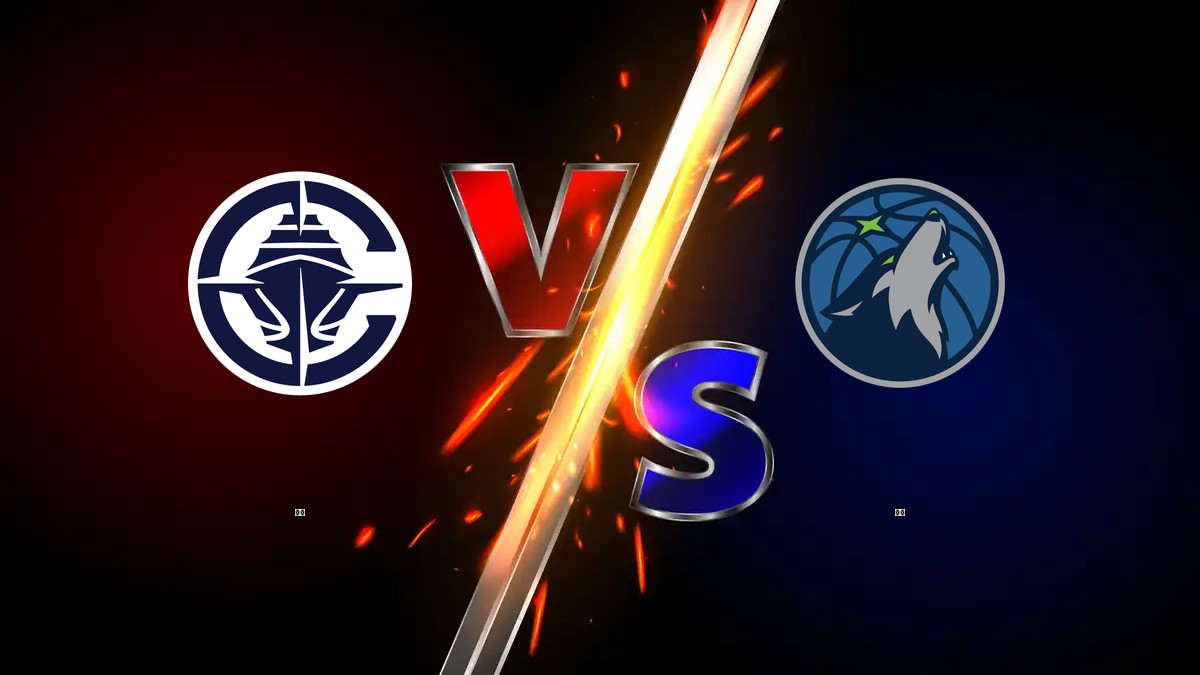 快艇 vs 灰狼 NBA分析