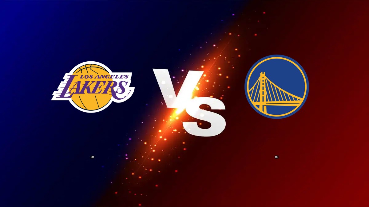 湖人 vs 勇士 NBA分析