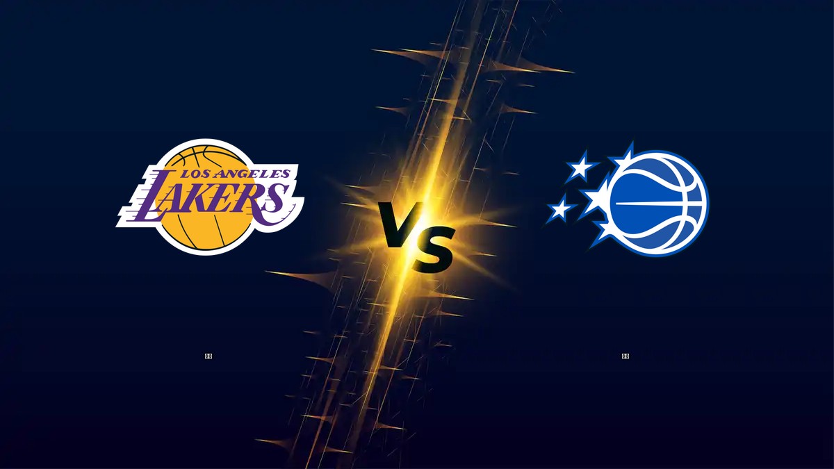 湖人 vs 魔術 NBA分析