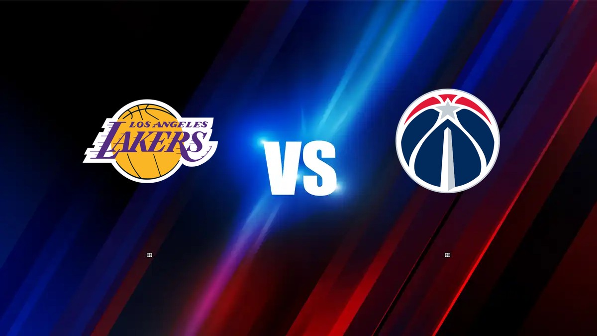 湖人 vs 巫師 NBA分析