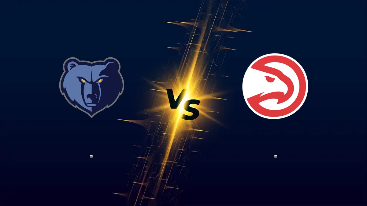 灰熊 vs 老鷹 NBA分析