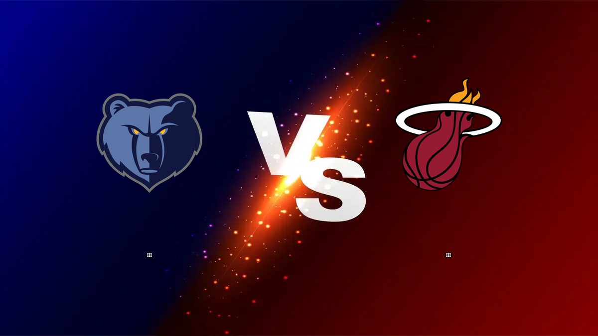 灰熊 vs 熱火 NBA分析