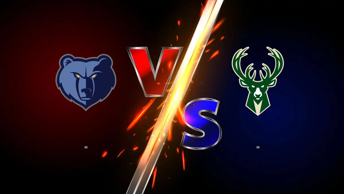 灰熊 vs 公鹿 NBA分析