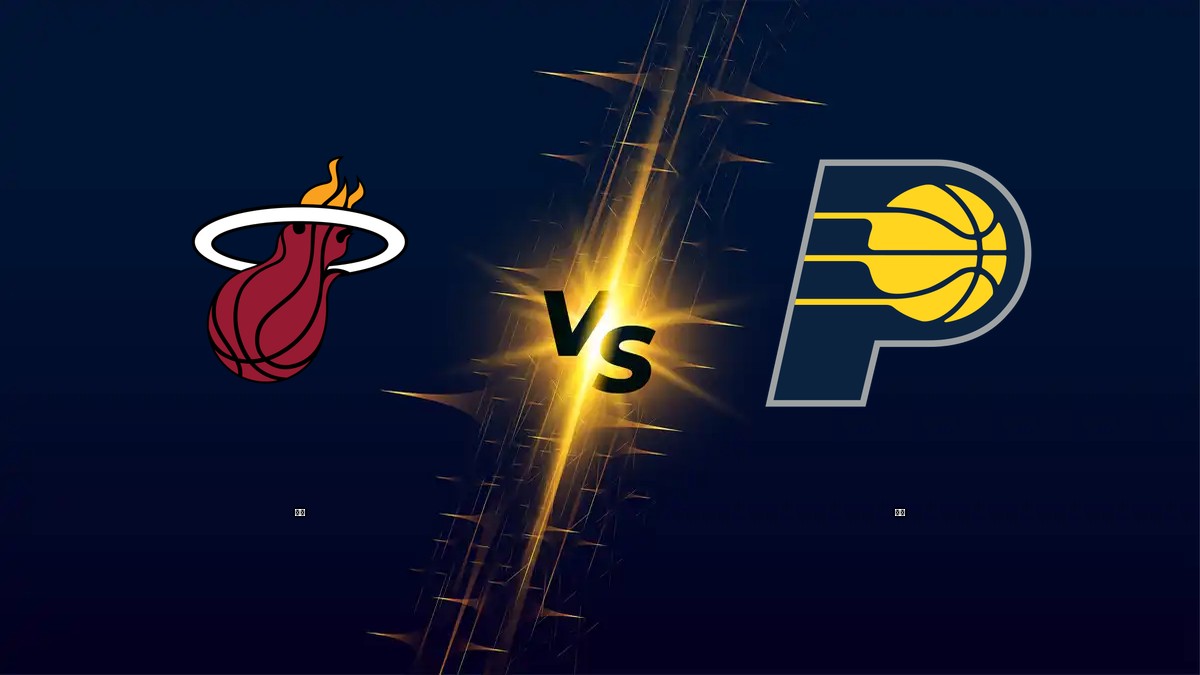 熱火 vs 溜馬 NBA分析