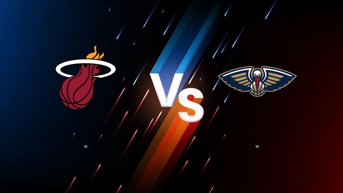 熱火 vs 鵜鶘 NBA分析