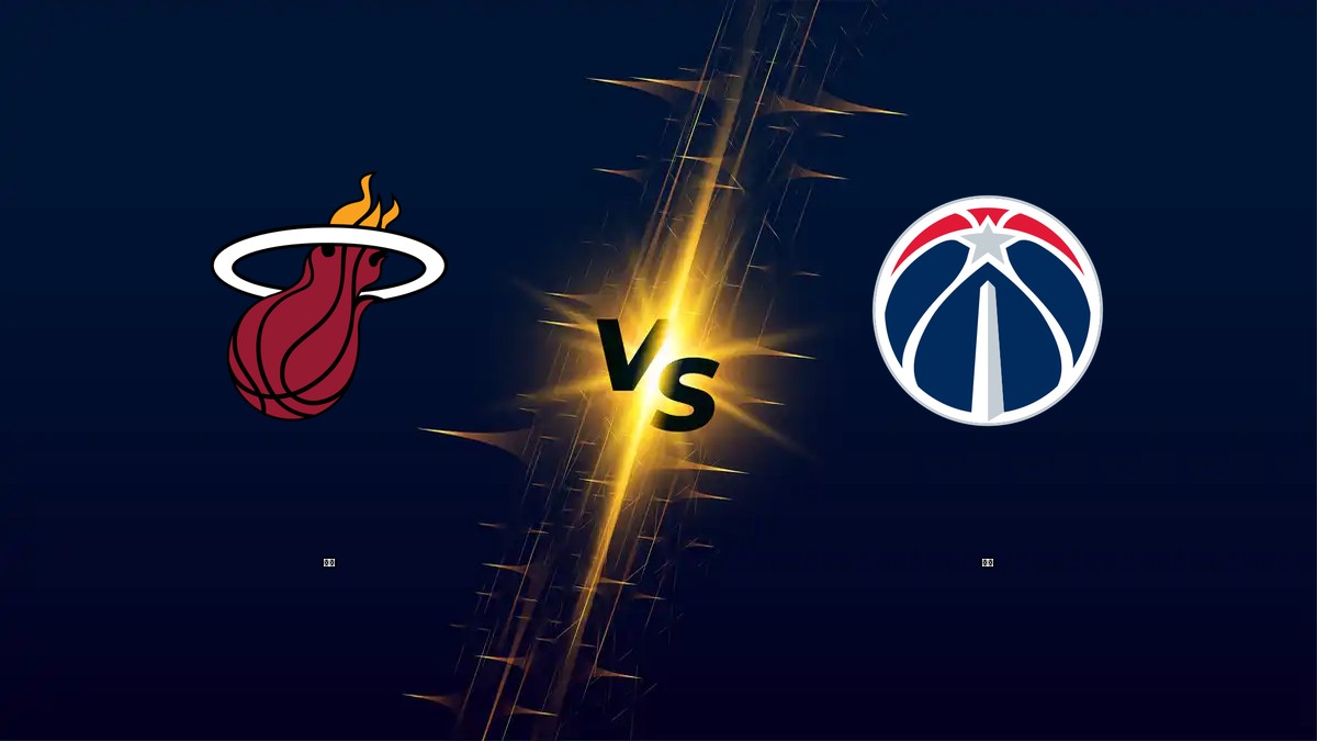 熱火 vs 巫師 NBA分析