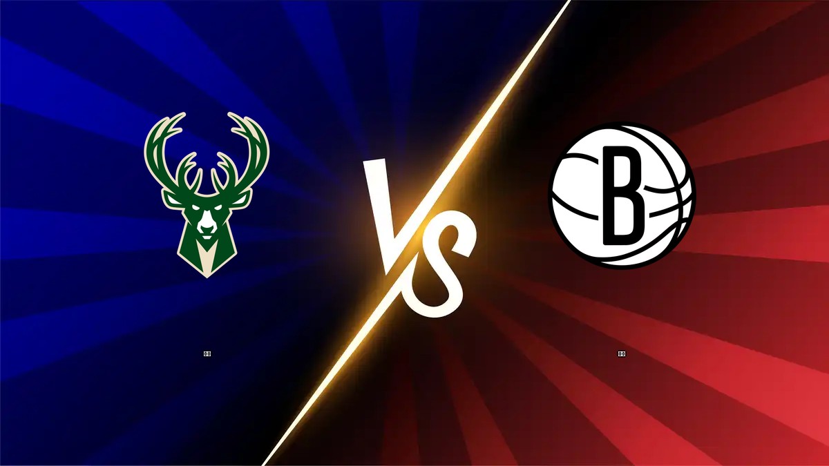 公鹿 vs 籃網 NBA分析