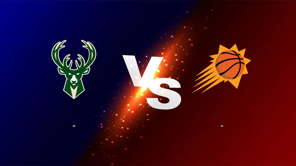 公鹿 vs 太陽 NBA分析
