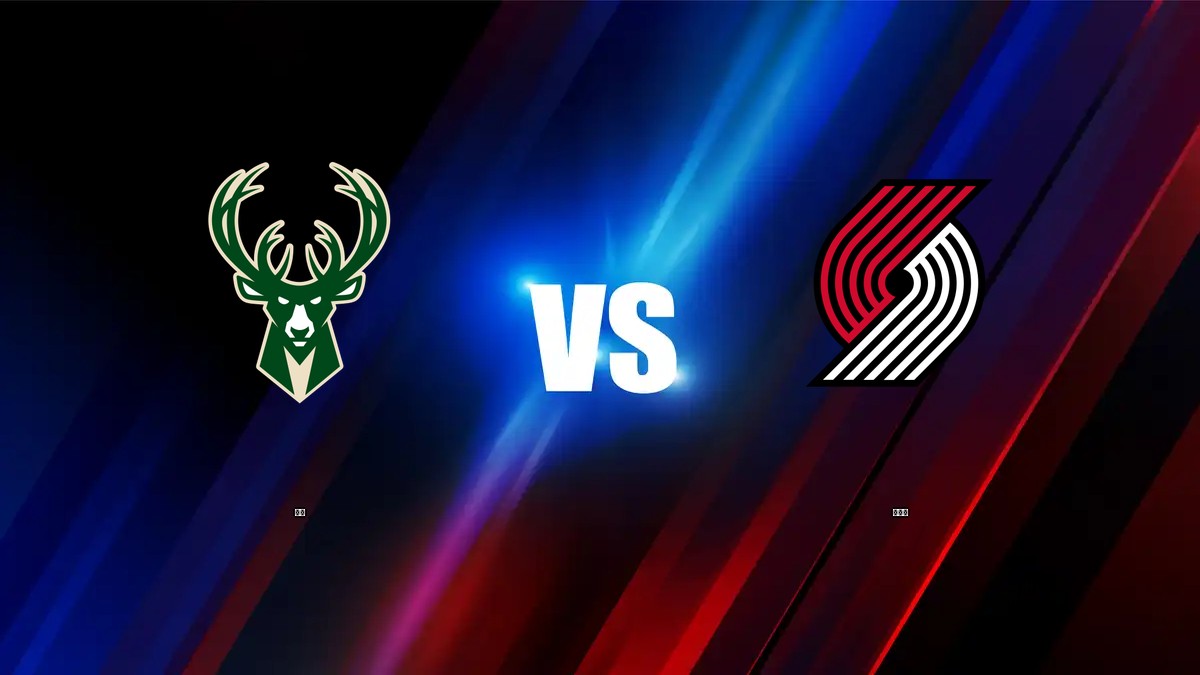 公鹿 vs 拓荒者 NBA分析