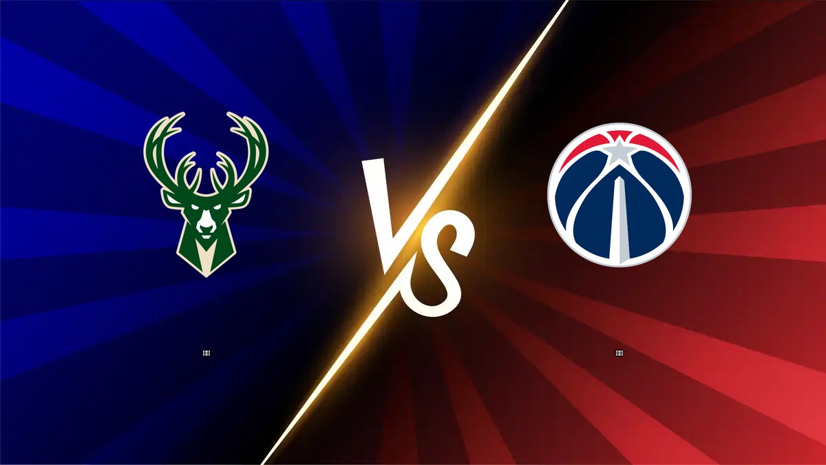 公鹿 vs 巫師 NBA分析