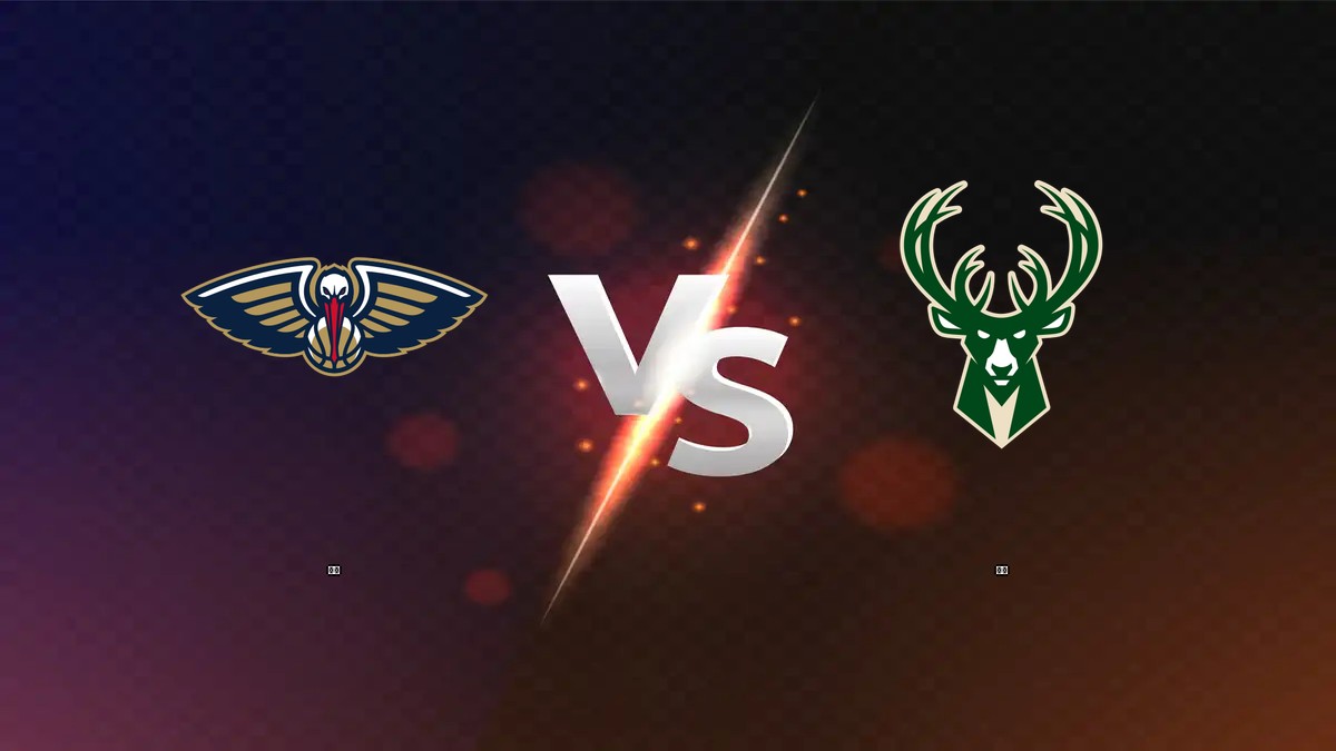 鵜鶘 vs 公鹿 NBA分析