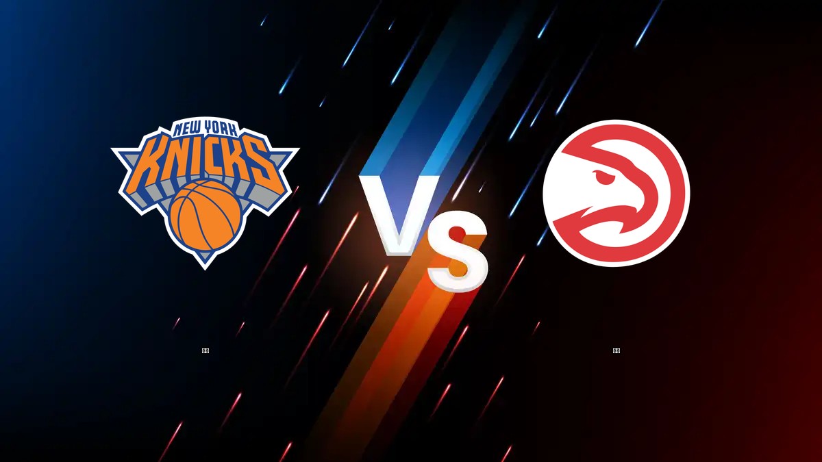 尼克 vs 老鷹 NBA分析