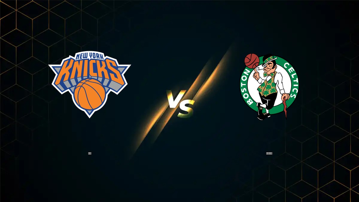 尼克 vs 塞爾提克 NBA分析