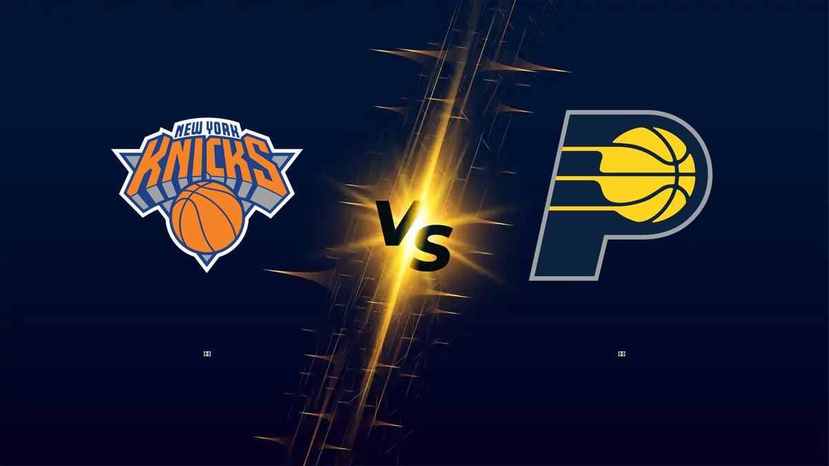 尼克 vs 溜馬 NBA分析