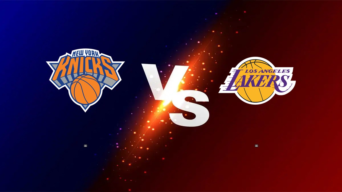 尼克 vs 湖人 NBA分析