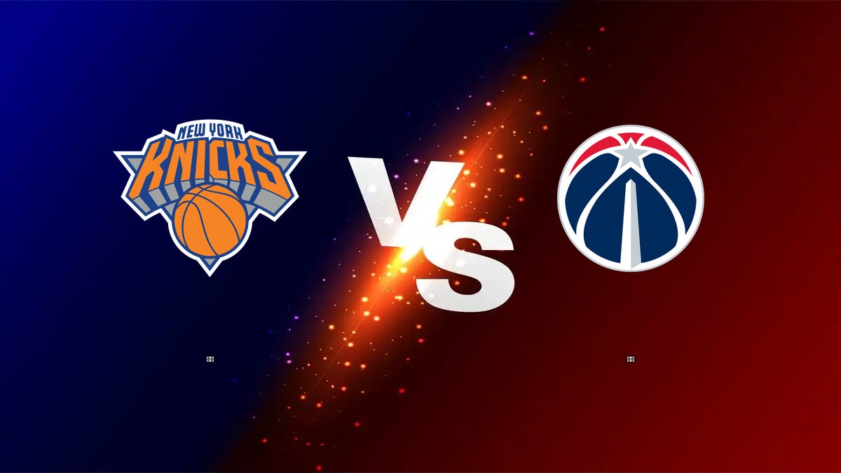 尼克 vs 巫師 NBA分析