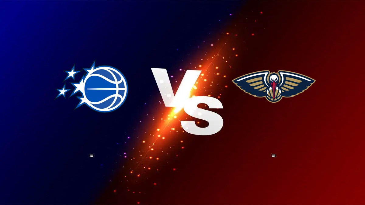 魔術 vs 鵜鶘 NBA分析