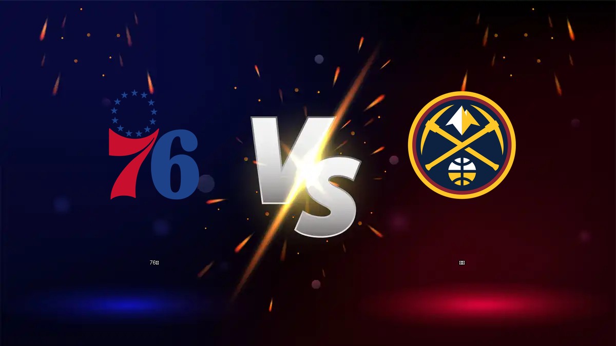 76人 vs 金塊 NBA分析