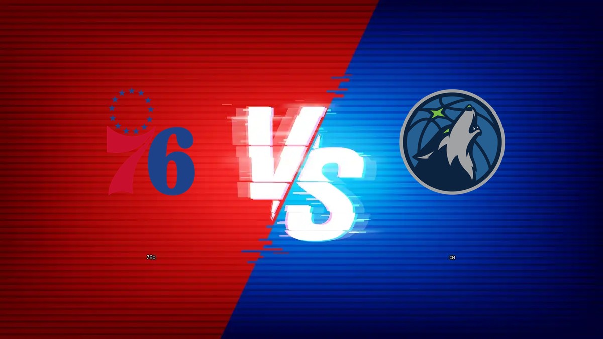 76人 vs 灰狼 NBA分析