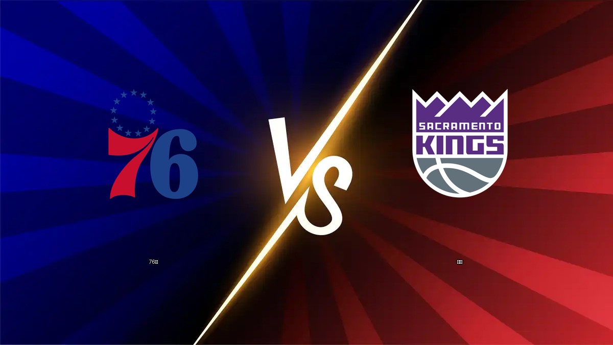 76人 vs 國王 NBA分析