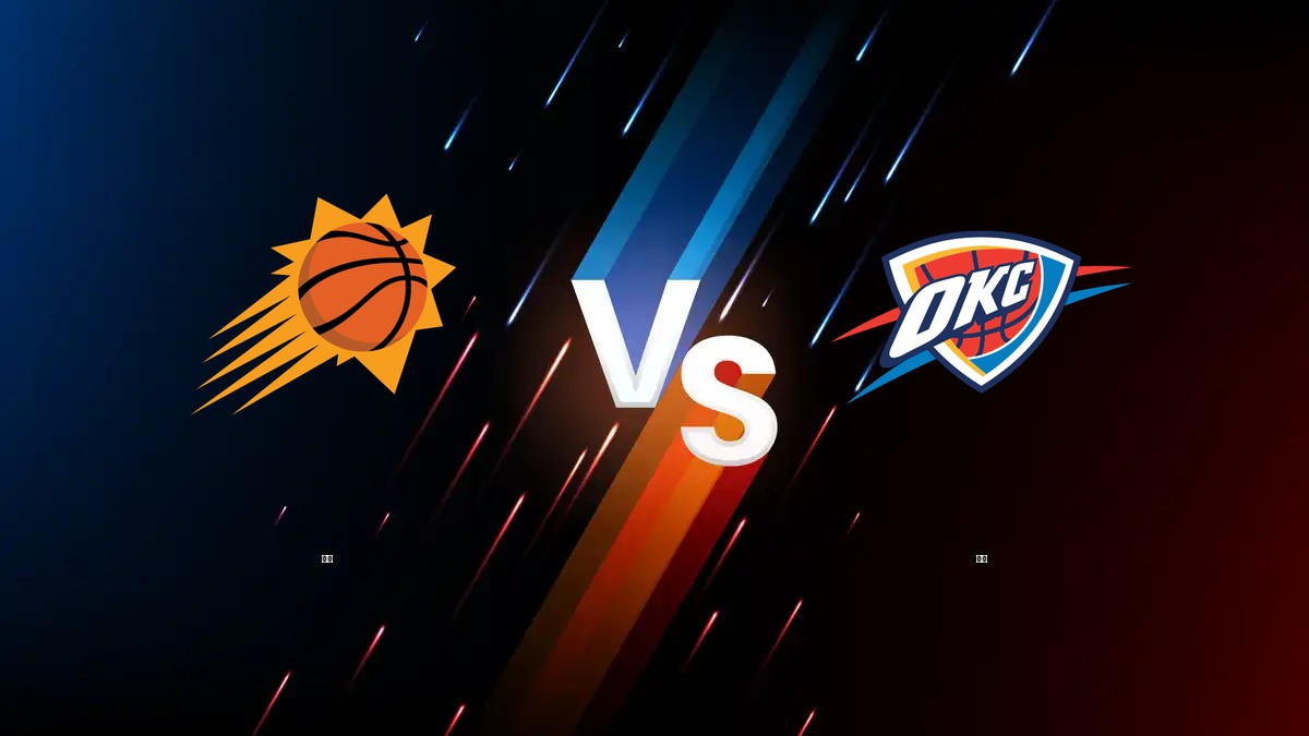 太陽 vs 雷霆 NBA分析