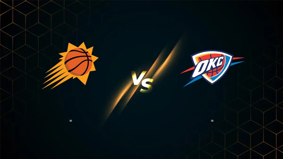 太陽 vs 雷霆 NBA分析