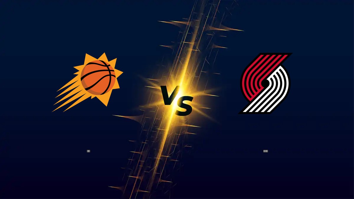太陽 vs 拓荒者 NBA分析