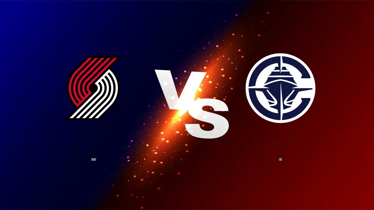 拓荒者 vs 快艇 NBA分析