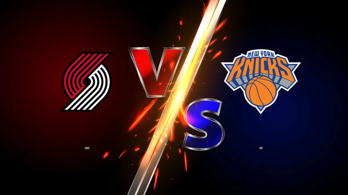 拓荒者 vs 尼克 NBA分析