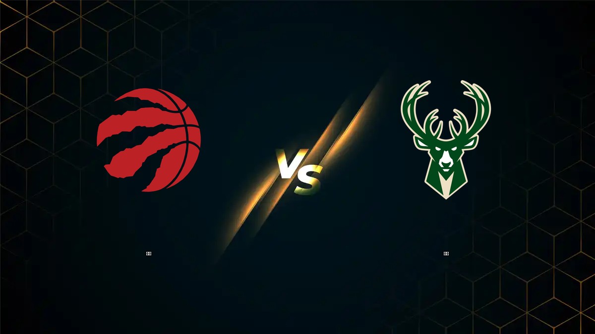 暴龍 vs 公鹿 NBA分析